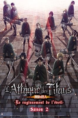 L'Attaque des Titans - Le Rugissement de l'Éveil