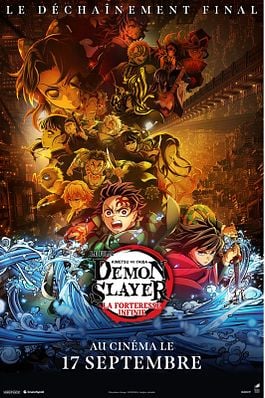 Demon Slayer: Kimetsu no Yaiba La Forteresse Infinie Film 1