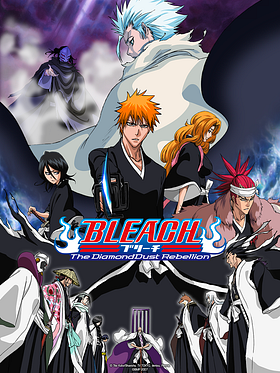 poster de Bleach : The DiamondDust Rebellion