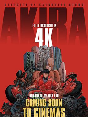 poster de Akira