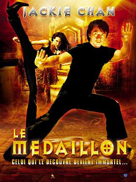 poster de Le Médaillon