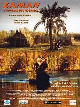 Zaman, l'homme des roseaux
