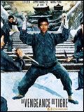poster de La Vengeance du tigre