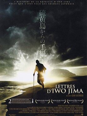 Lettres d'Iwo Jima