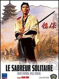 Le Sabreur solitaire