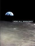 poster de For all mankind