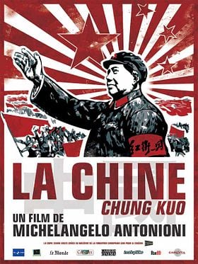 poster de La Chine
