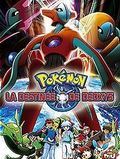 La Destinée de Deoxys