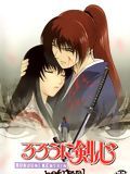 poster de Kenshin le vagabond - le chapitre de la mémoire