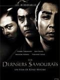 Les Derniers Samouraïs