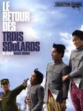 Le Retour des trois soûlards