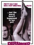 poster de Deranged, la veritable histoire d'Ed Gein