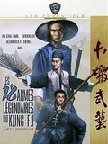 poster de Les 18 armes légendaires du kung-fu
