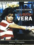 poster de La Petite Véra