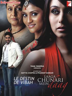 Laaga Chunari Mein Daag: Journey of a Woman