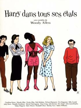 Harry dans tous ses états