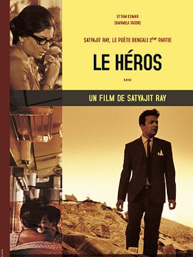 poster de Le Héros