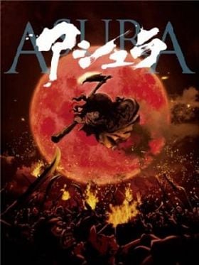 poster de Asura