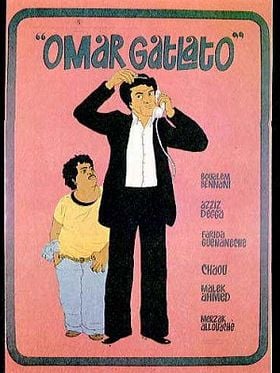 poster de Omar Gatlato
