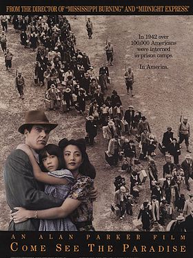 poster de Bienvenue au paradis