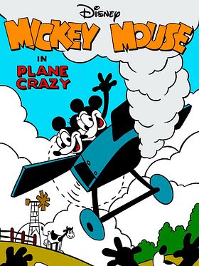 poster de Plane Crazy