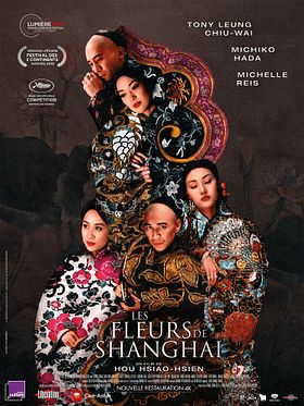 poster de Les Fleurs de Shanghai