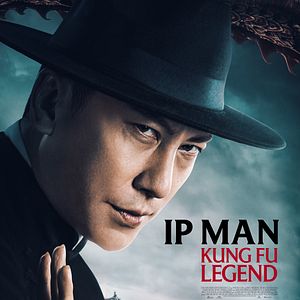 Photo Ip Man: Kung Fu Legend