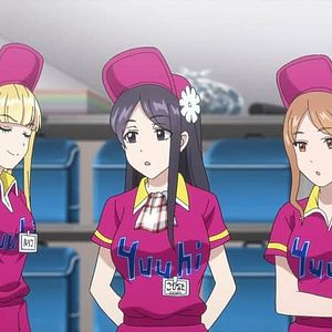 Photo Catch Me at the Ballpark!