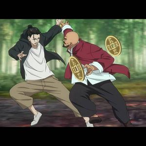 Photo Hitori No Shita - The Outcast