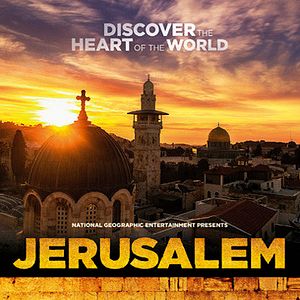 Photo Jerusalem