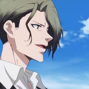 Photo Ron Kamonohashi’s Forbidden Deductions