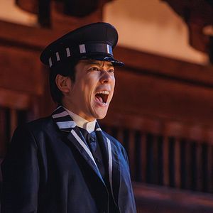 Photo Last Samurai Standing