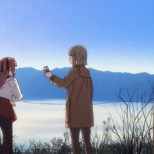 Photo Botan Kamiina Fully Blossoms When Drunk