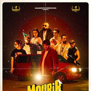 Photo Mourir or not mourir