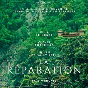 Photo La Réparation