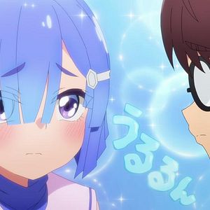 Photo Kakushite! Makina-san!!