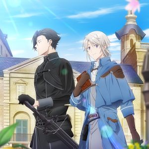 Photo A Gentle Noble’s Vacation Recommendation