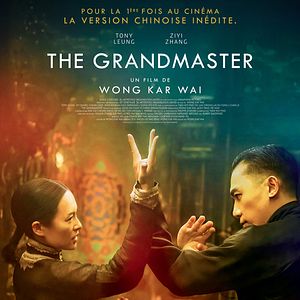 Photo The Grandmaster
