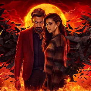 Photo Demonte Colony 2