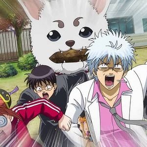 Photo GINTAMA - Mr.Ginpachi's Zany Class