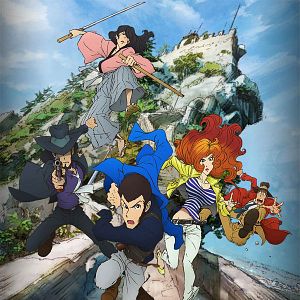 Photo Lupin III Part IV : L'Aventure Italienne