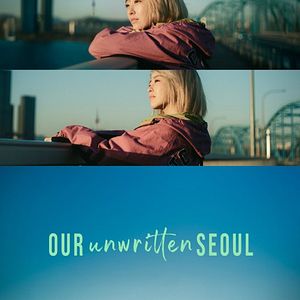 Photo Nouvelle page à Séoul