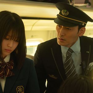 Photo Bullet Train Explosion