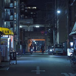 Photo Évaporés / Johatsu - Into Thin Air