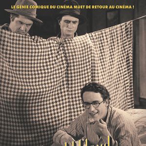 Photo Le Petit frère