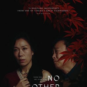 Photo Aucun autre choix