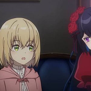 Photo The Holy Grail of Eris