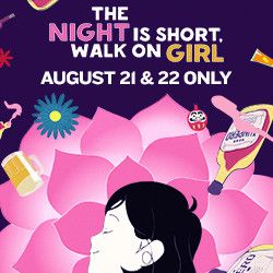 Photo The Night Is Short, Walk On Girl