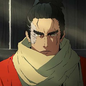 Photo Sekiro : Shadows Die Twice