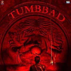 Photo Tumbbad